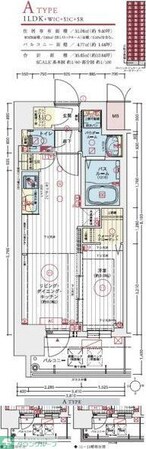 エステムコート名古屋TWIN WESTの物件間取画像